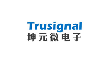 Trusignal(坤元微电子)